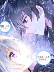 海角今日大陆入口